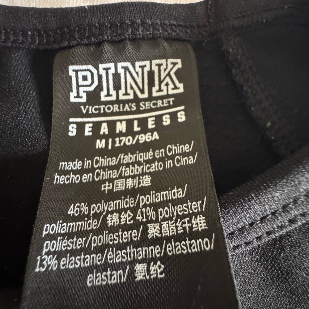 PINK Victoria's Secret Black Activewear Seamless Tee - Picture 5 of 6